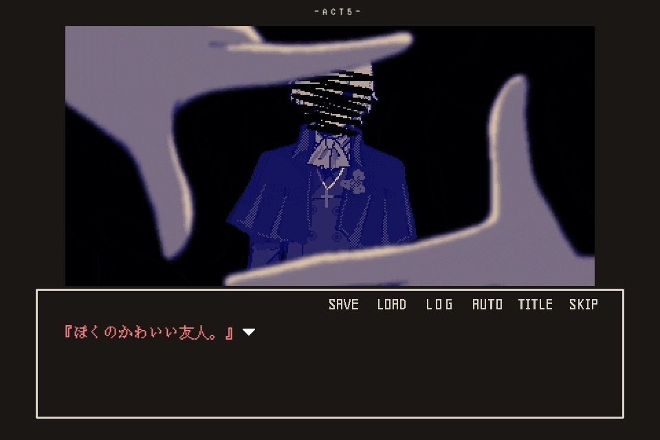 【墓配】あの日、ぼくらは秘密を埋めた