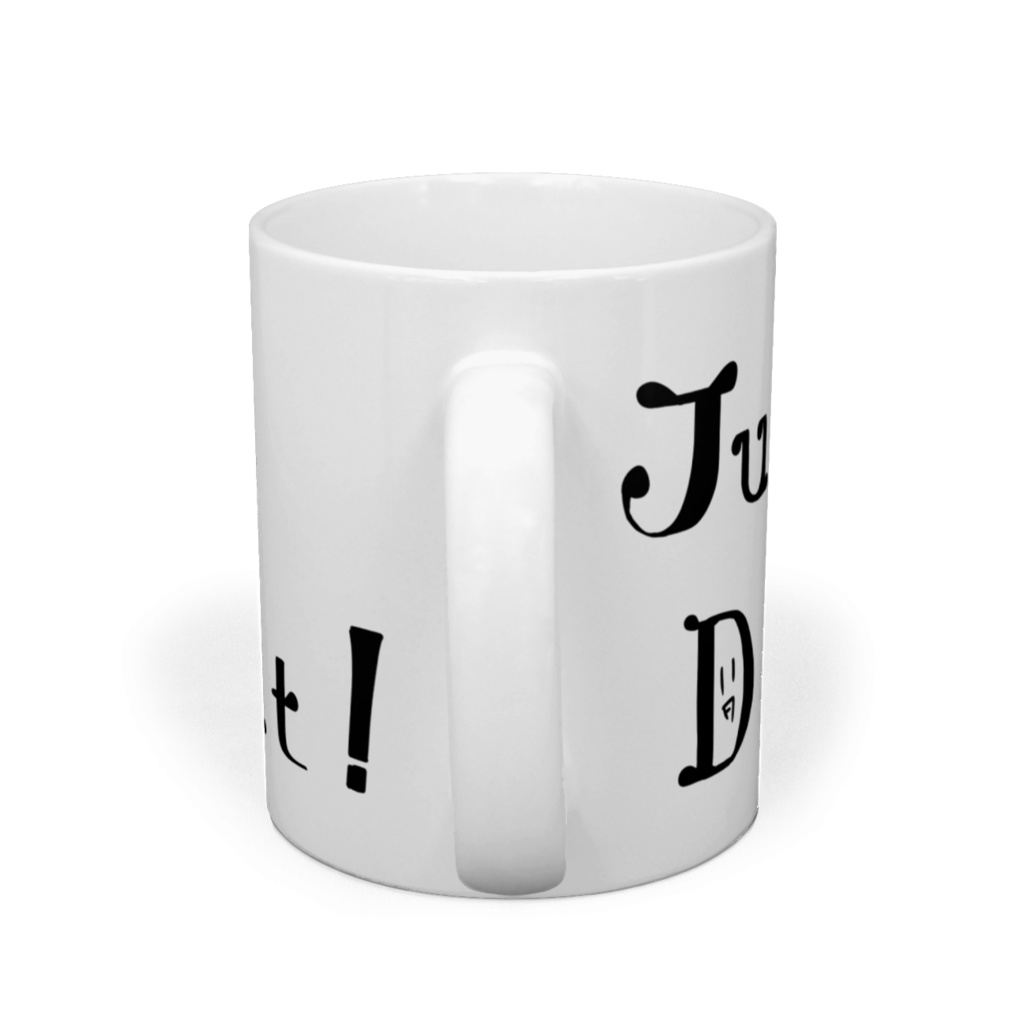 JustDoit!謎の文様付きマグカップ