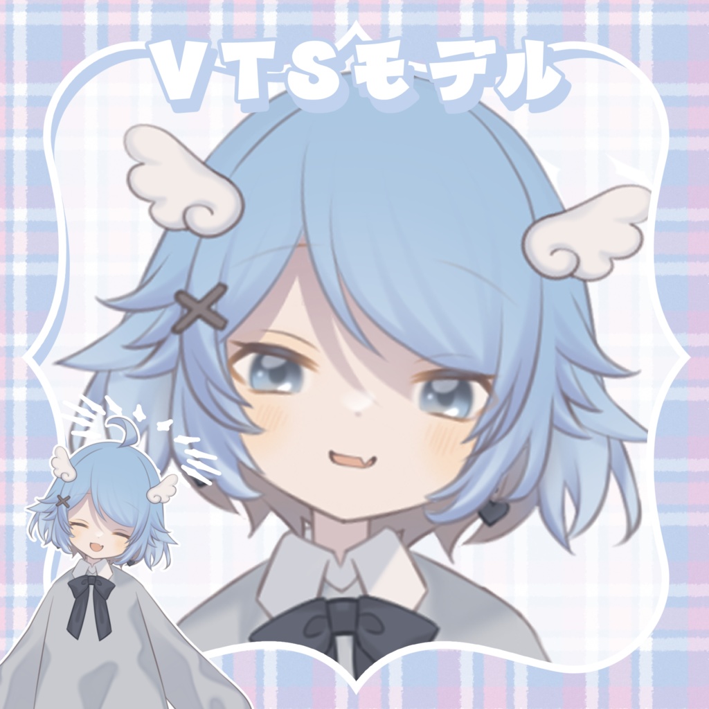 live2dモデル_VTS専用_セット販売