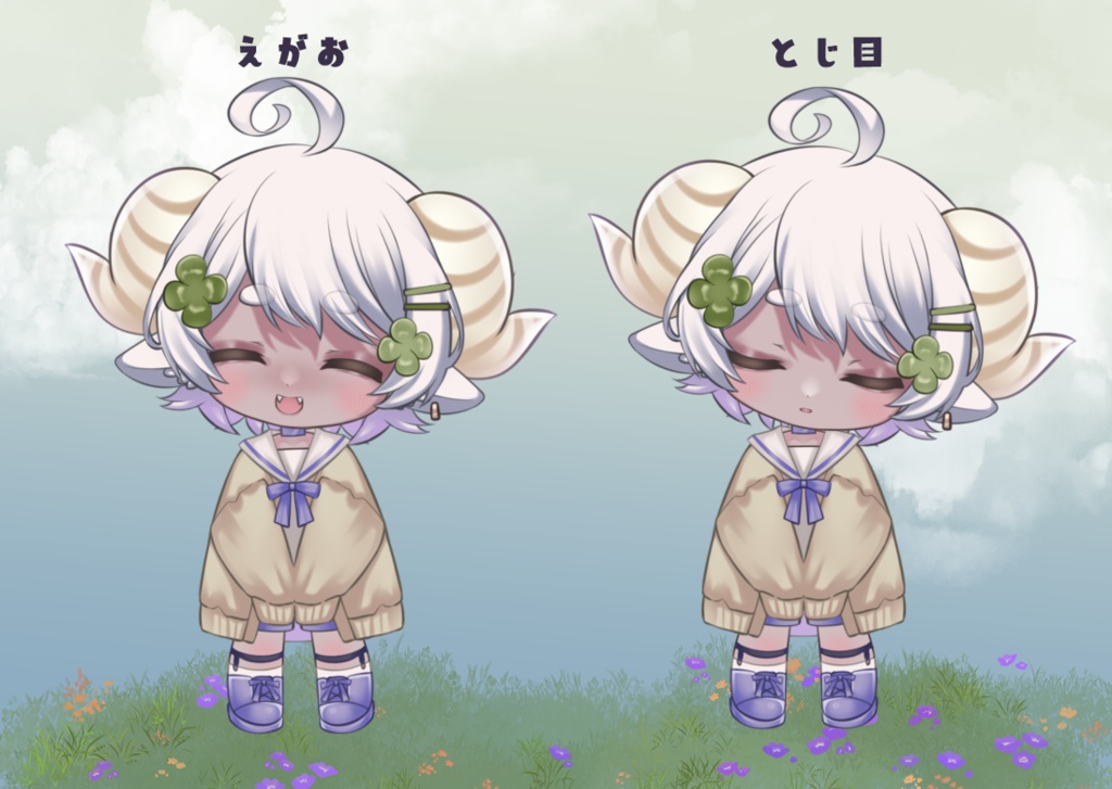 live2dモデル_VTS専用_羊くん