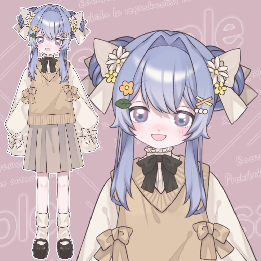 汎用グリーンちゃん専用DLC