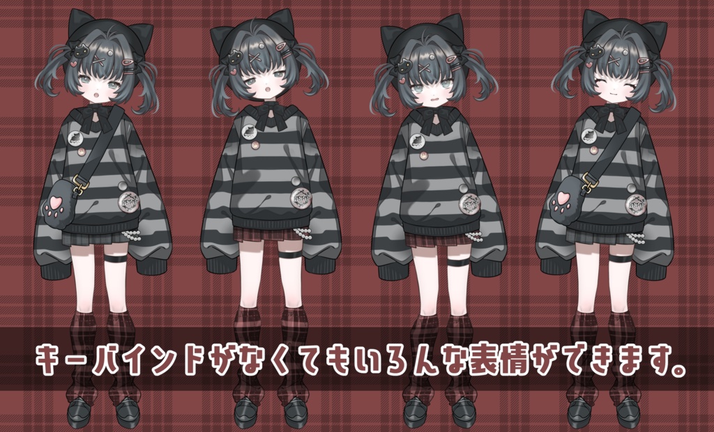 live2dモデル_VTS専用_汎用パンク猫ちゃん