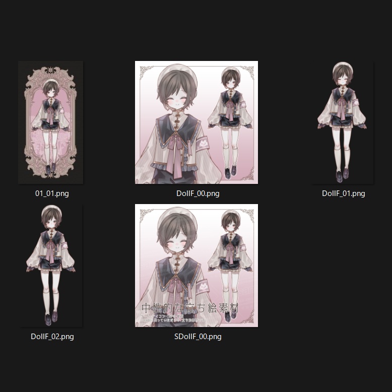 ■中性的な立ち絵素材_Doll_F■