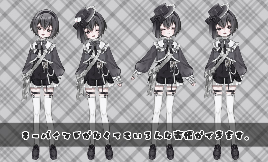 live2dモデル_VTS専用_汎用黒王子ちゃん