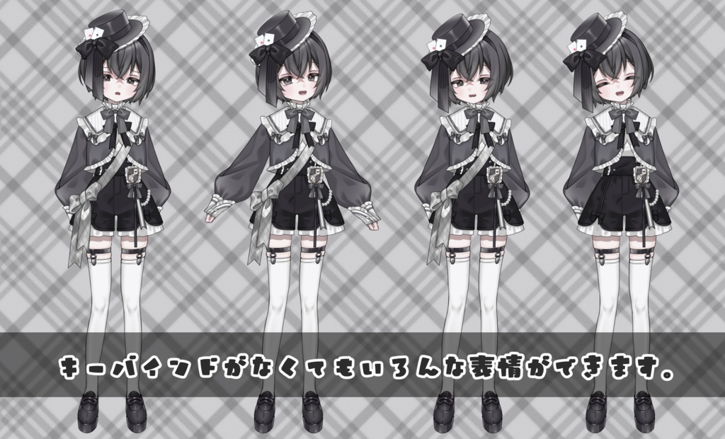 live2dモデル_VTS専用_汎用黒王子ちゃん