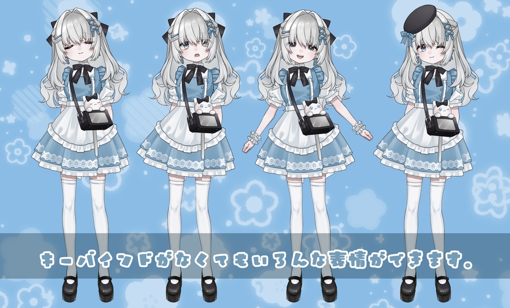 live2dモデル_VTS専用_汎用アリスちゃん