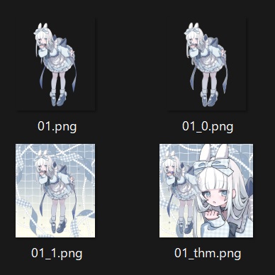 ■立ち絵素材_うさぎちゃん■