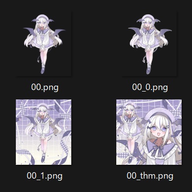 ■立ち絵素材_コウモリちゃん■