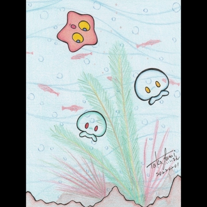 マイペースでたゆたうくらげちゃんと波に流されそうなひとでちゃん