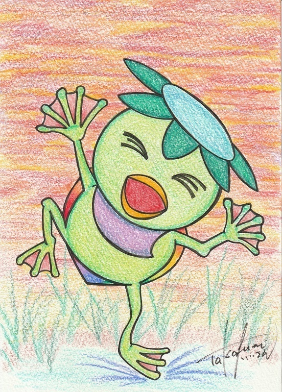 かっぱちゃんだぞ〜！(原画・一点物)