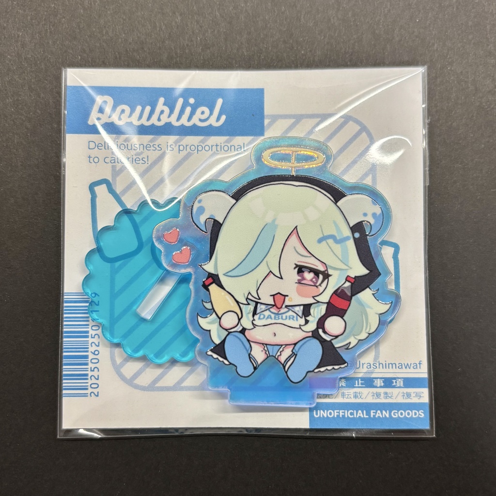 ダブリエルもぐもぐアクスタ