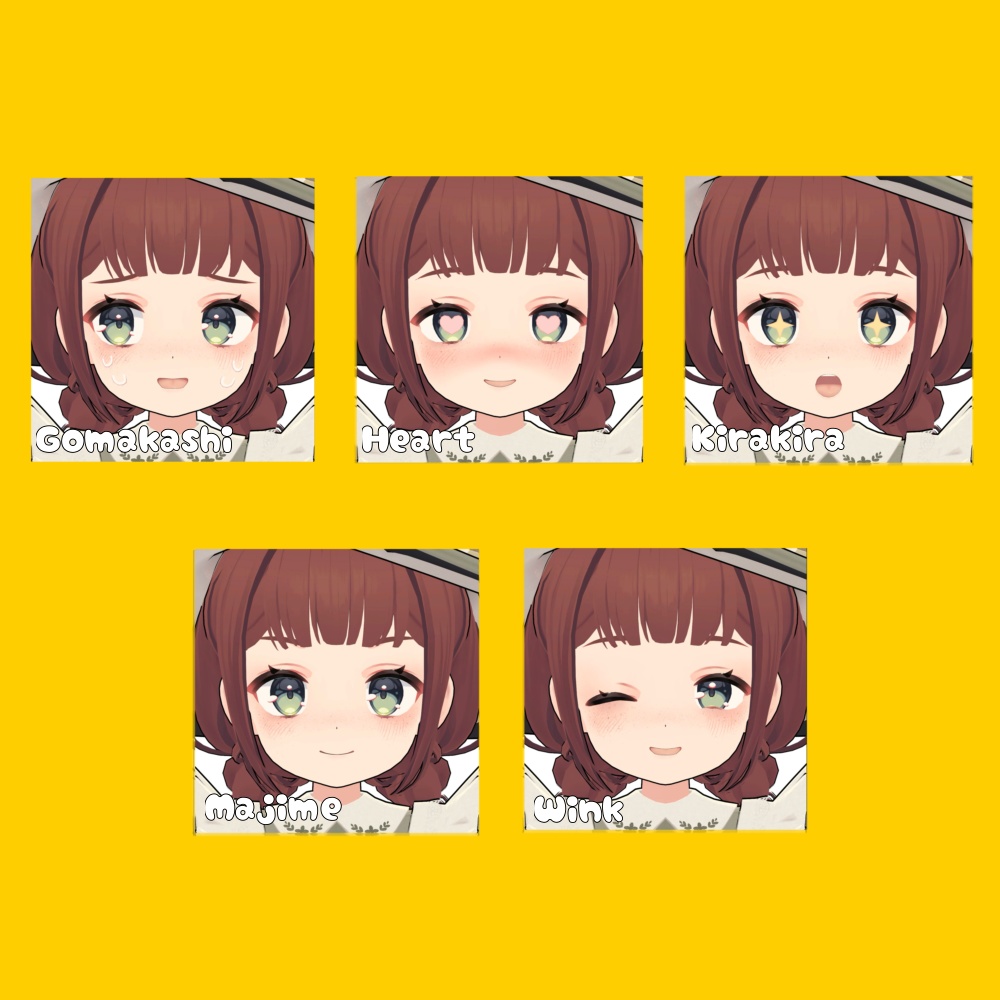 【ペトレア】表情差分15種