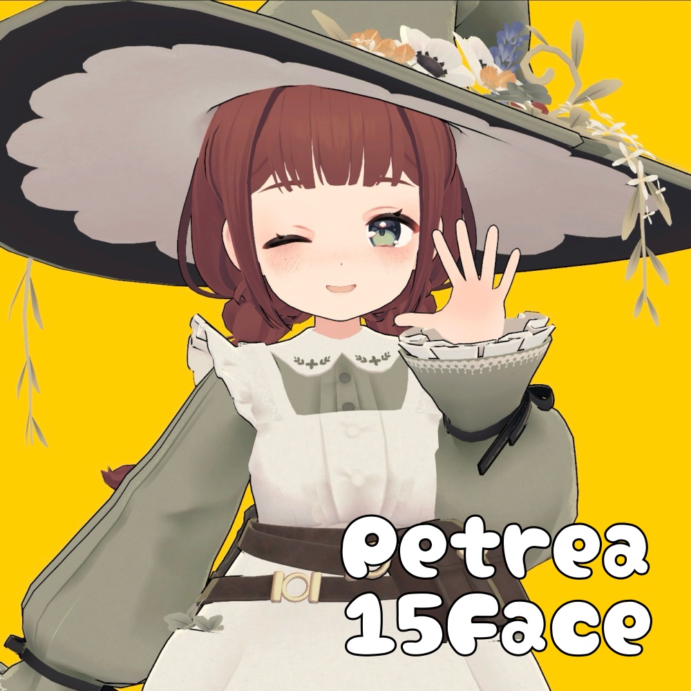 【ペトレア】表情差分15種