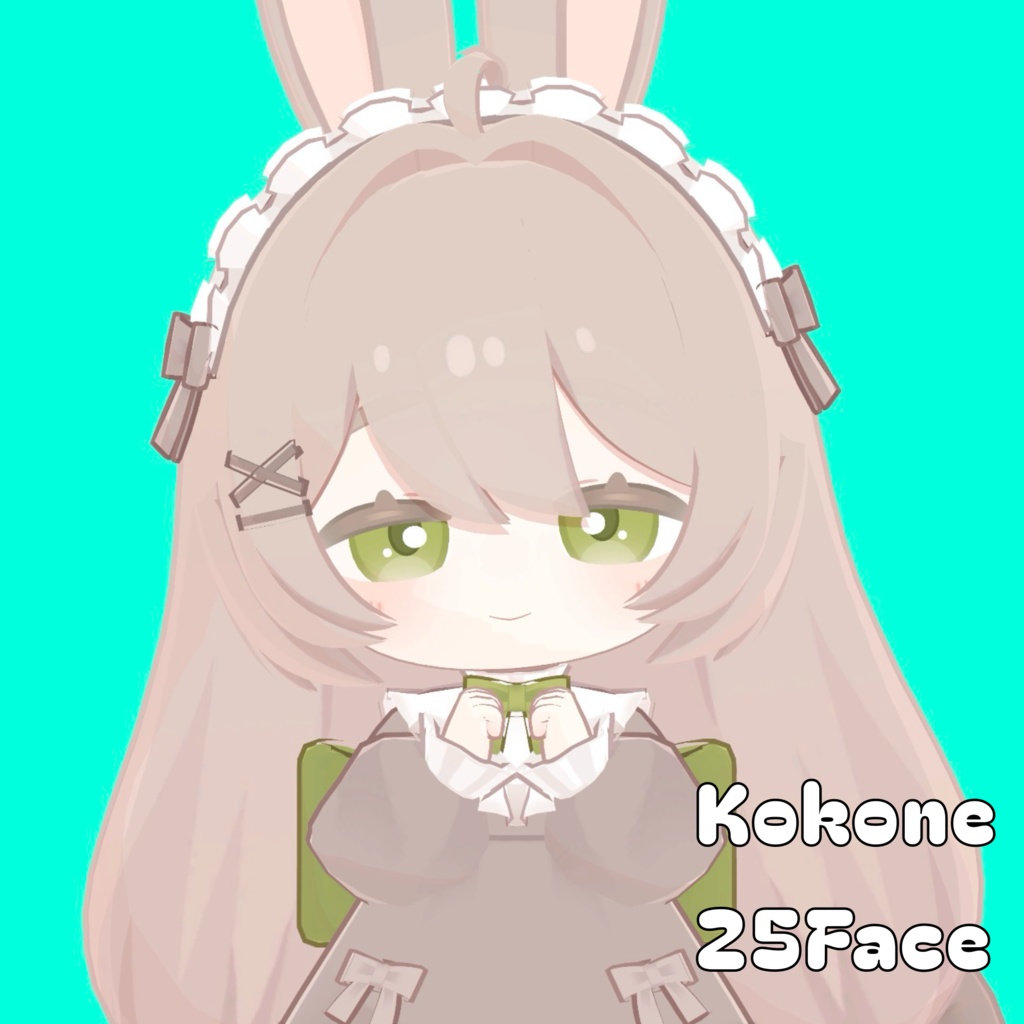 【ここね】表情差分25種