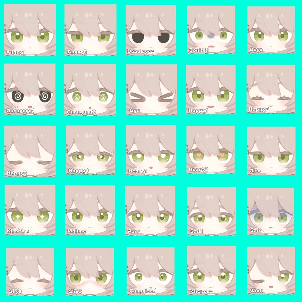 【ここね】表情差分25種