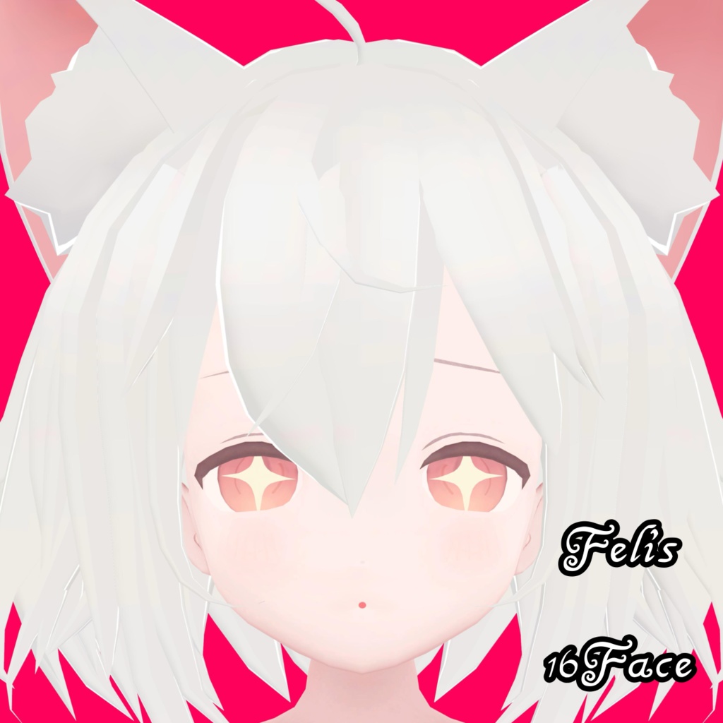 【フェリス】表情差分16種