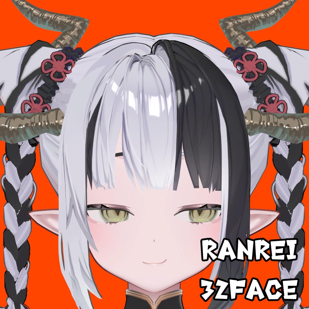 【蘭麗】表情差分32種