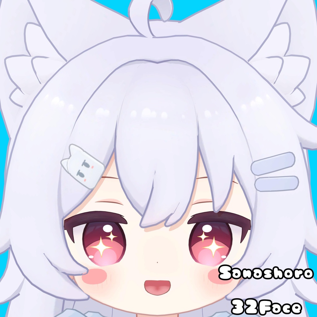 【さなしろ】表情差分32種