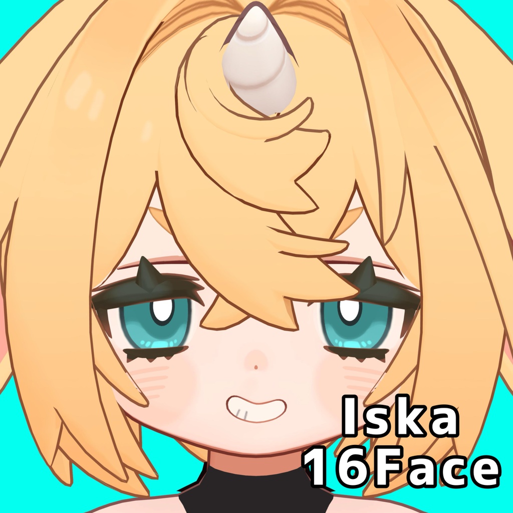 【イスカ】表情差分16種（無料3種）