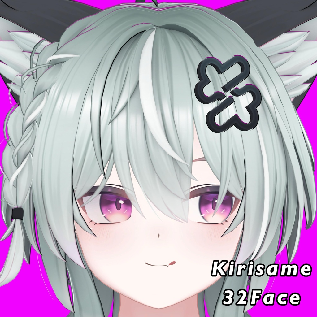 【キリサメ】表情差分32種(無料5種)