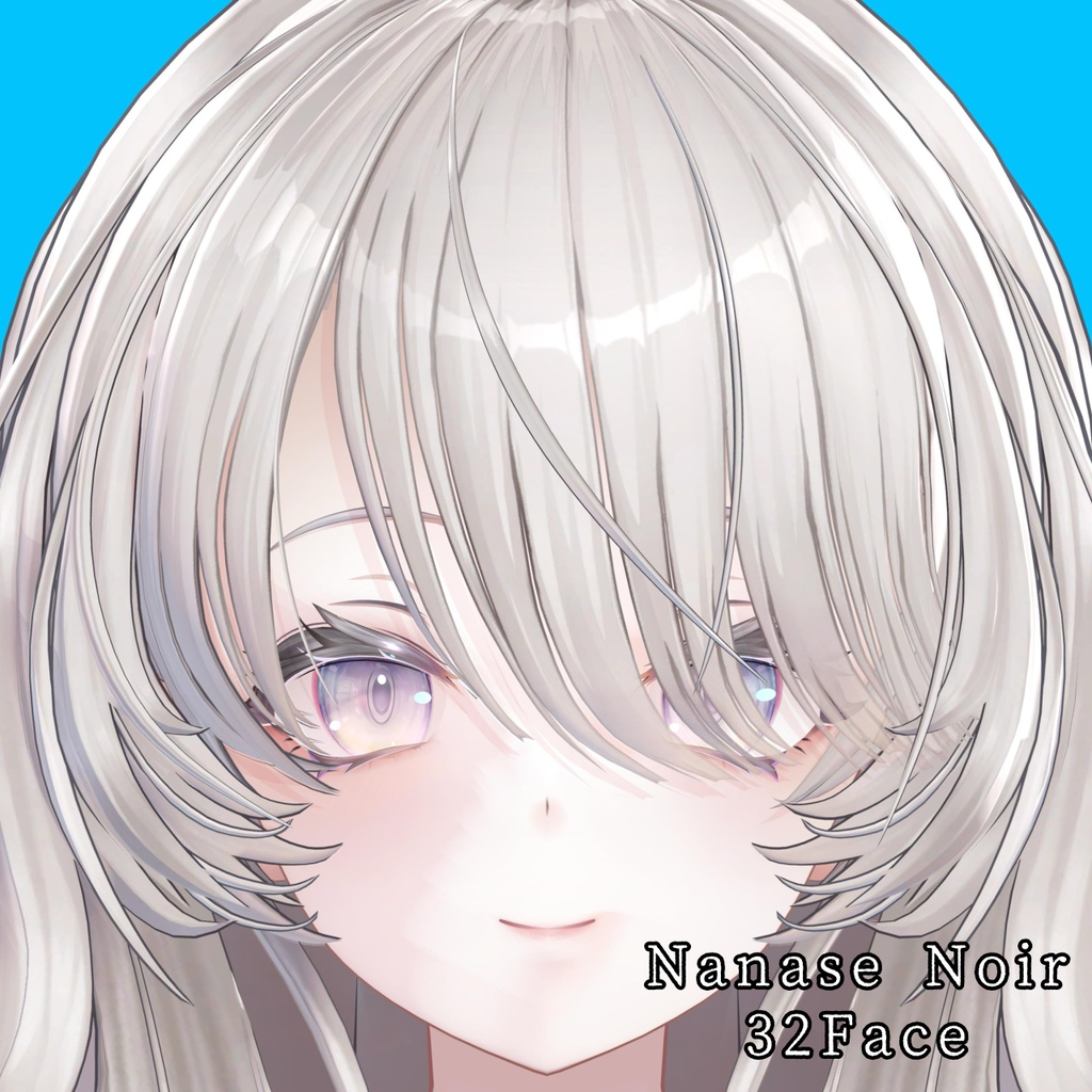 【ナナセ・ノワール】表情差分32種（無料5種）