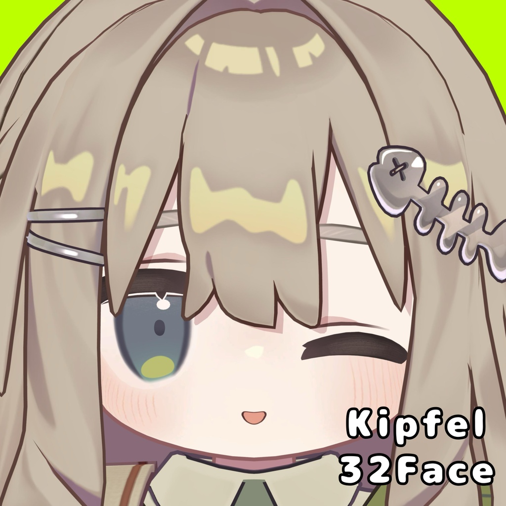 【キプフェル】表情差分32種（無料5種）