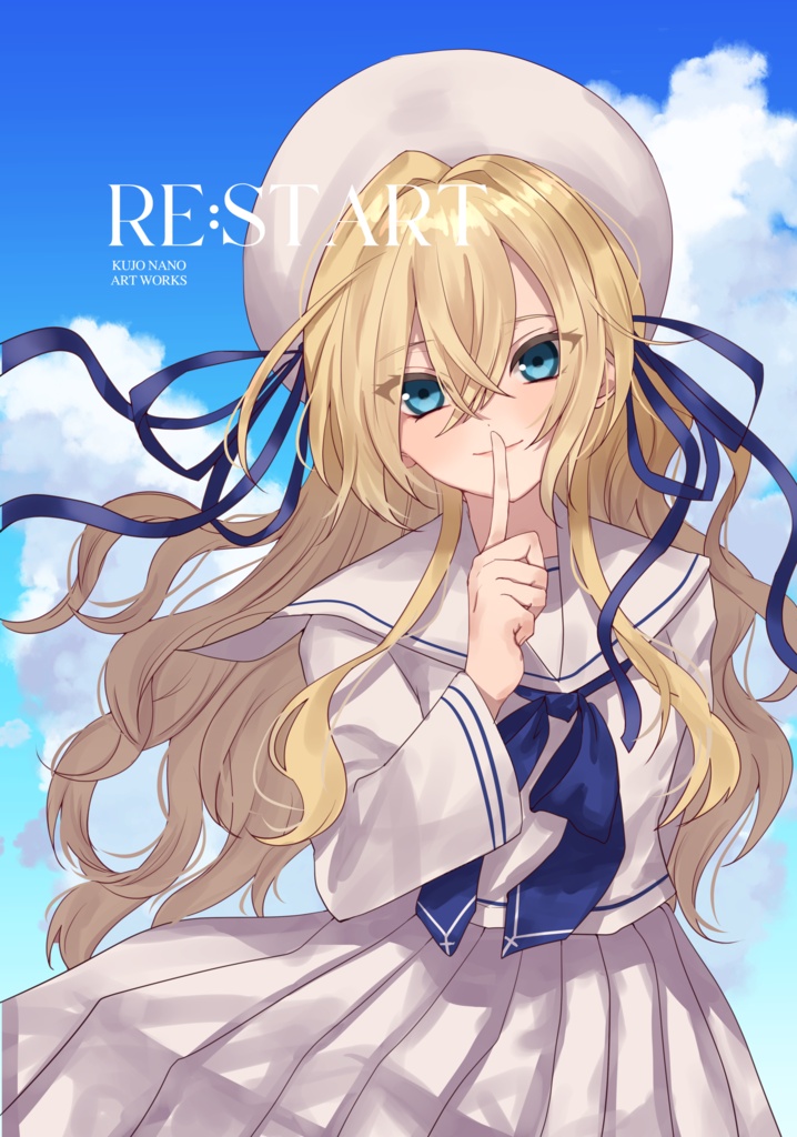 オリジナルイラスト集vol.1『RE:START』