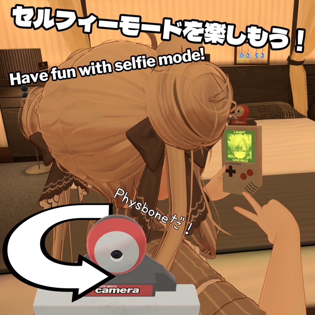 【VRChat】Gamebrick Camera | レトロな携帯型ゲームカメラシステム / Retro Handheld Camera System