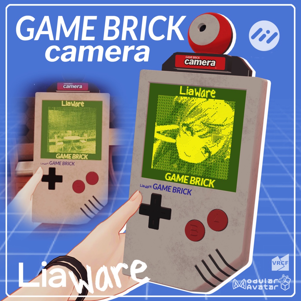 【VRChat】Gamebrick Camera | レトロな携帯型ゲームカメラシステム / Retro Handheld Camera System