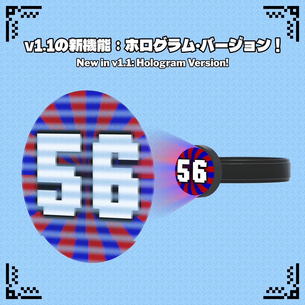 【VRChat】OSC Roulette Shock Button | OSC対応ルーレット感電ボタン / PiShock & OpenShock Compatible