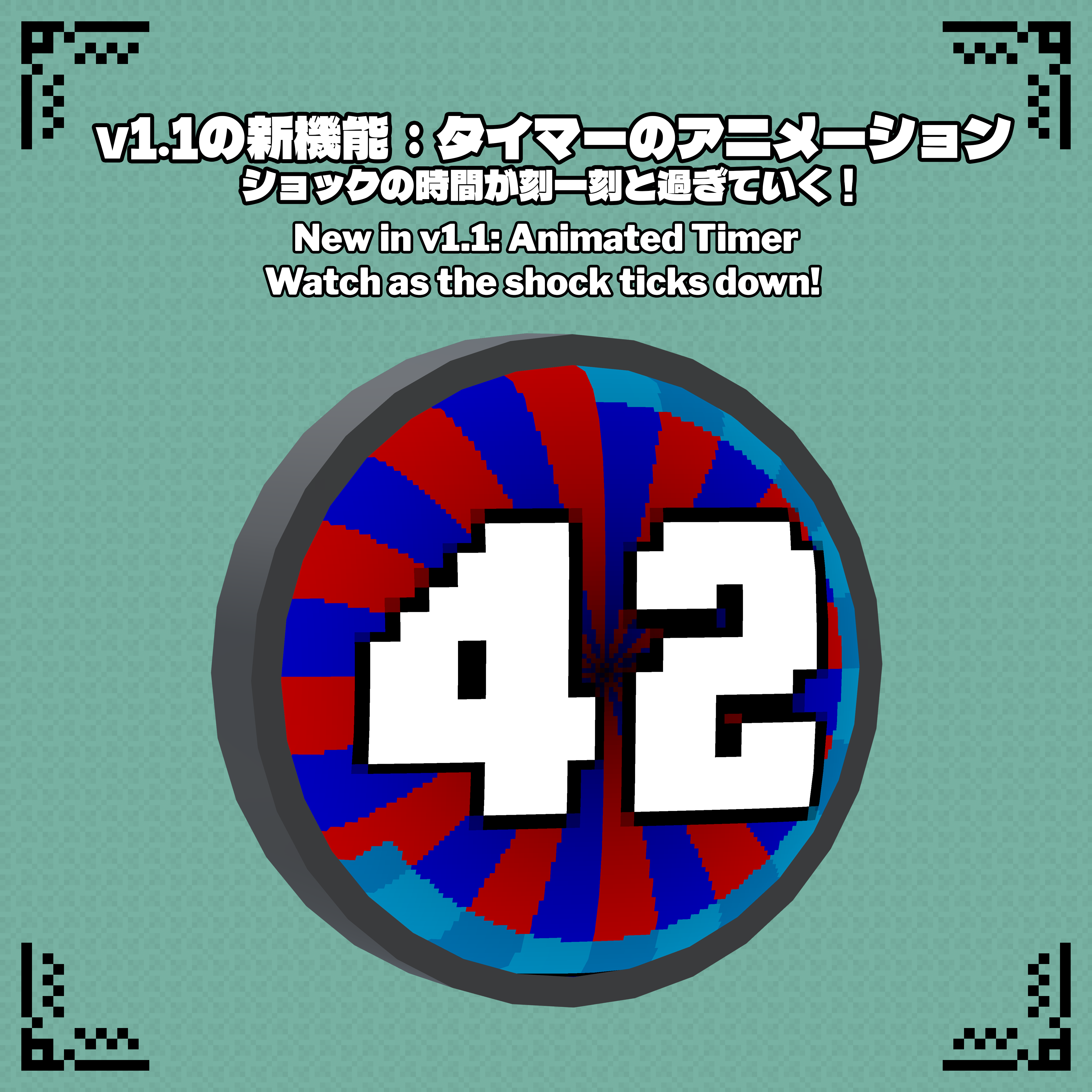 【VRChat】OSC Roulette Shock Button | OSC対応ルーレット感電ボタン / PiShock ...