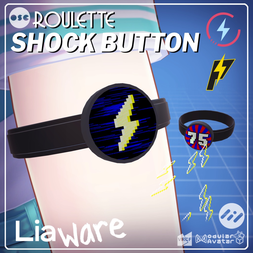 【VRChat】OSC Roulette Shock Button | OSC対応ルーレット感電ボタン / PiShock & OpenShock Compatible