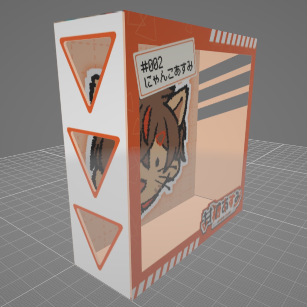 【にゃんこ】アクリルブロック【甘糖あすみ】