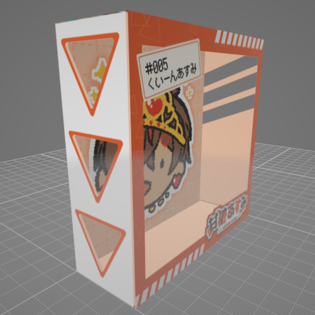 【くいーん】アクリルブロック【甘糖あすみ】