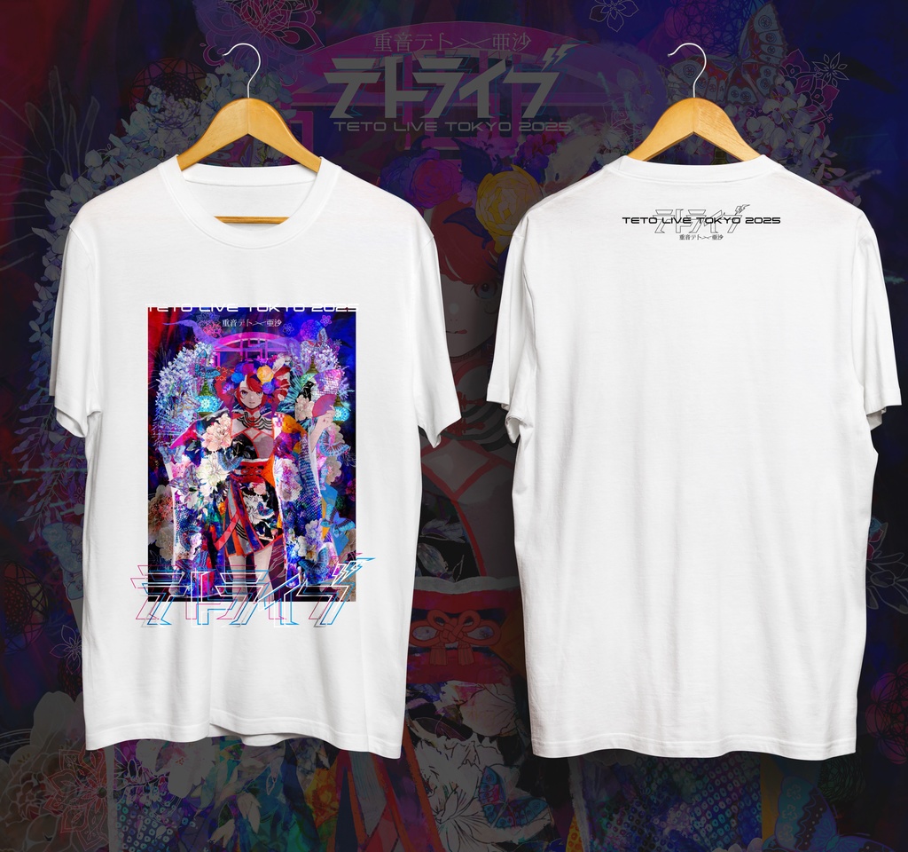 テトライブ２０２５ Tシャツ【白】