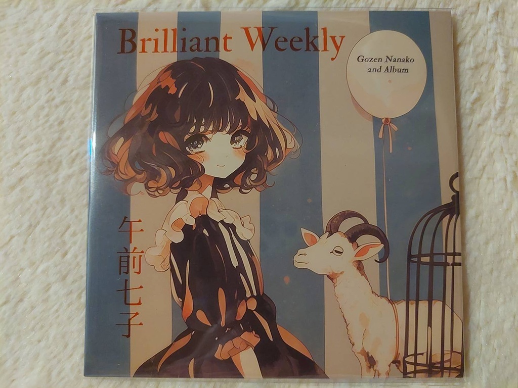 午前七子2ndアルバム『Brilliant Weekly』