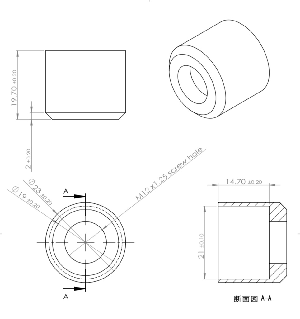 スイフトスポーツ(zc32s)MT用 リバースロックカバーナット