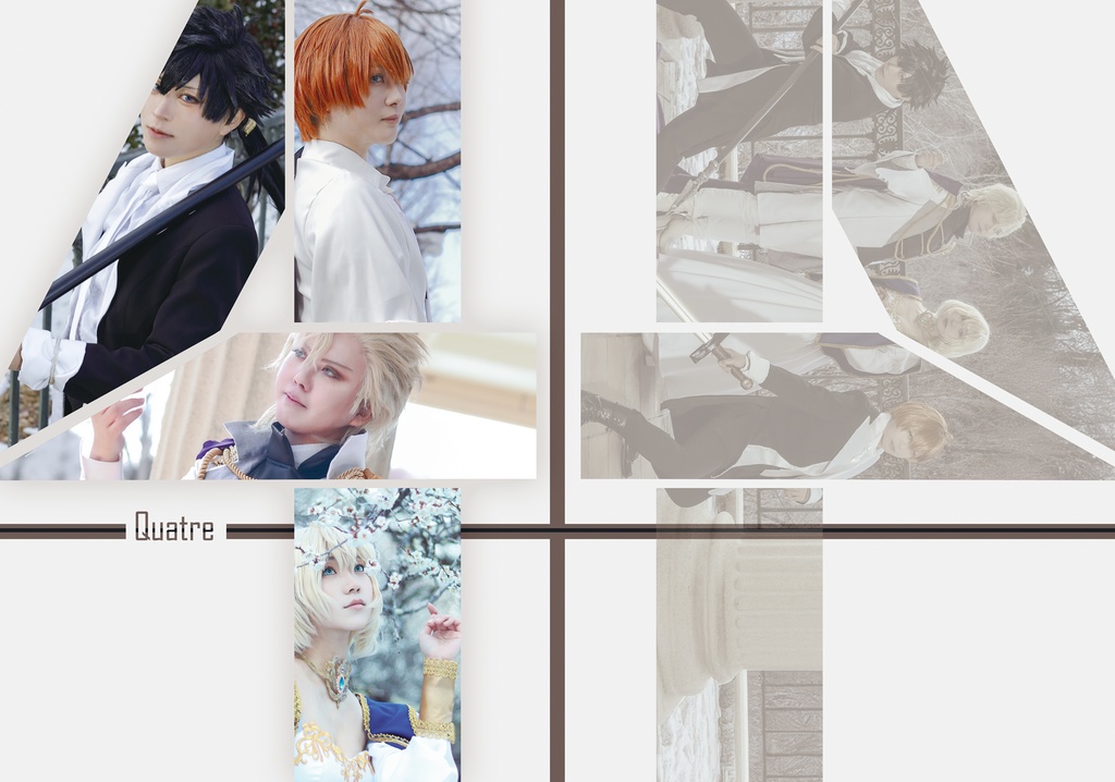 4　-quatre-