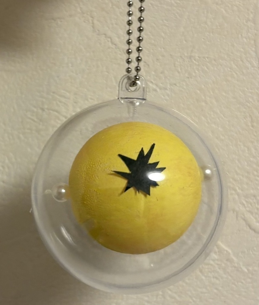 ウルリッヒの頭キーホルダー