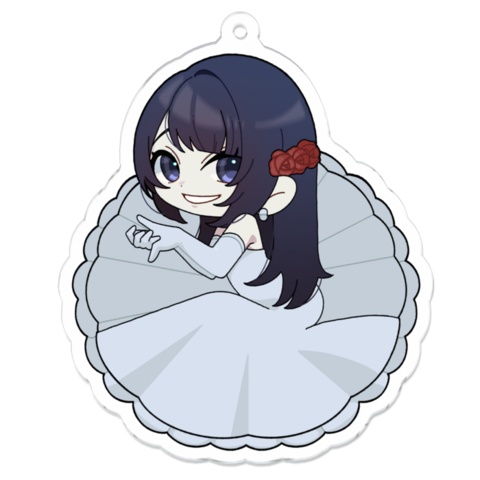 ずうっといっしょ！アクリルキーホルダー