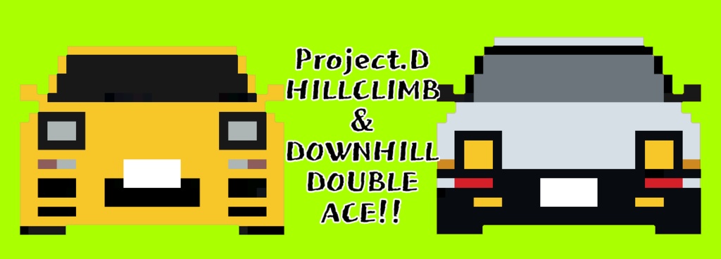 ダブルエースマスキングテープ