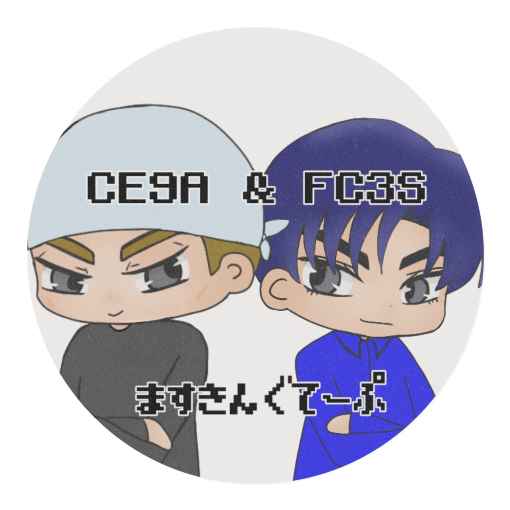 エボIII&FCマスキングテープ