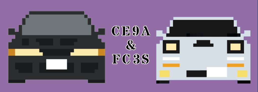 エボIII&FCマスキングテープ