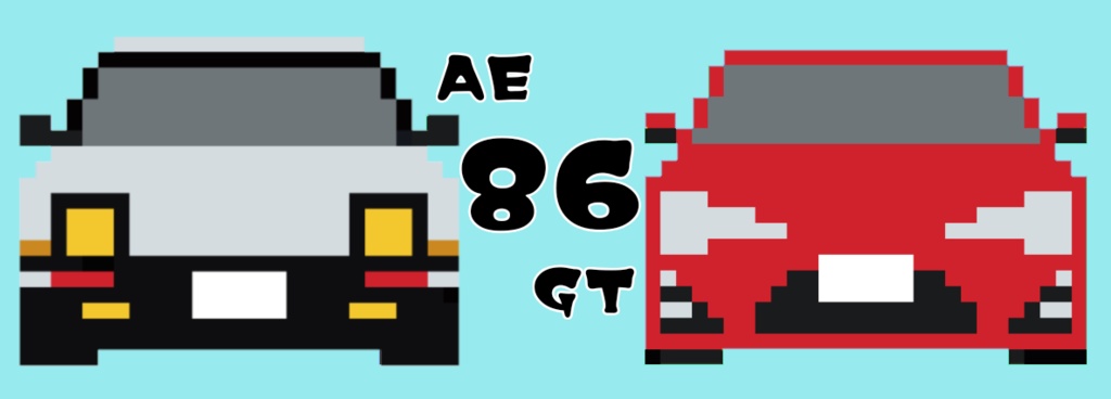 師弟マスキングテープ