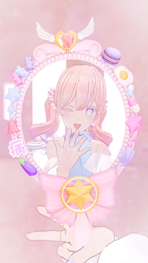 💗プリティーミラクル手鏡💗