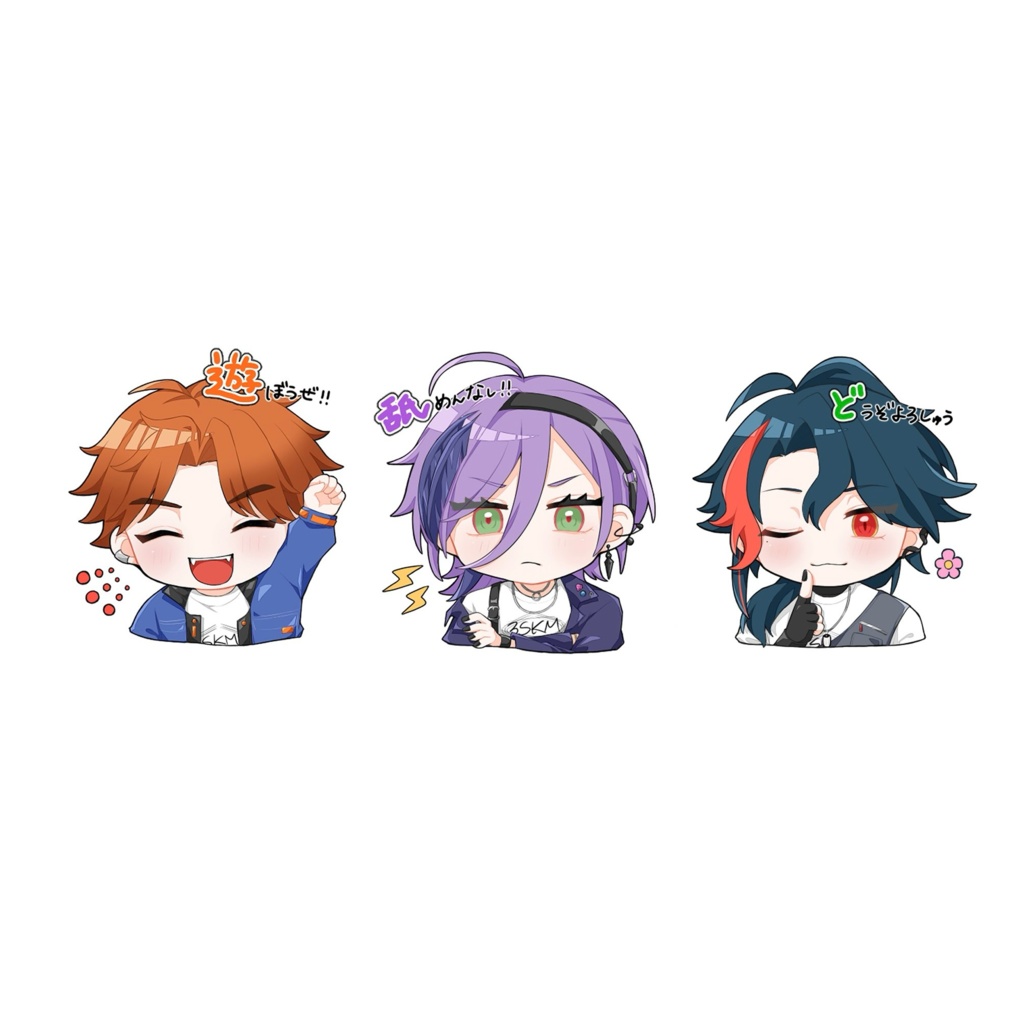 3SKM 挨拶ステッカーセットB