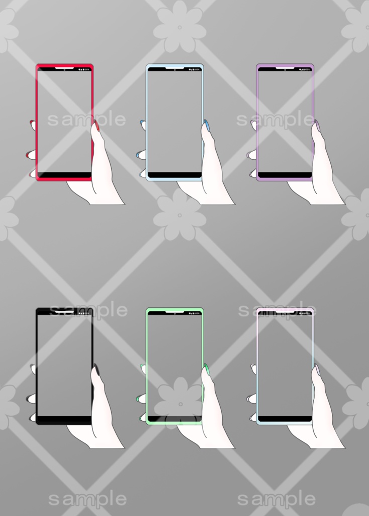 スマホを持つ手