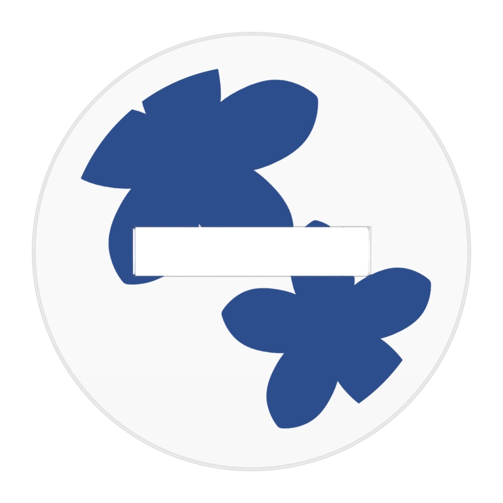 れれ(ちょこんといます)