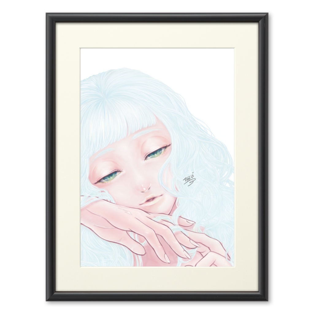 碧の真（へきのま）