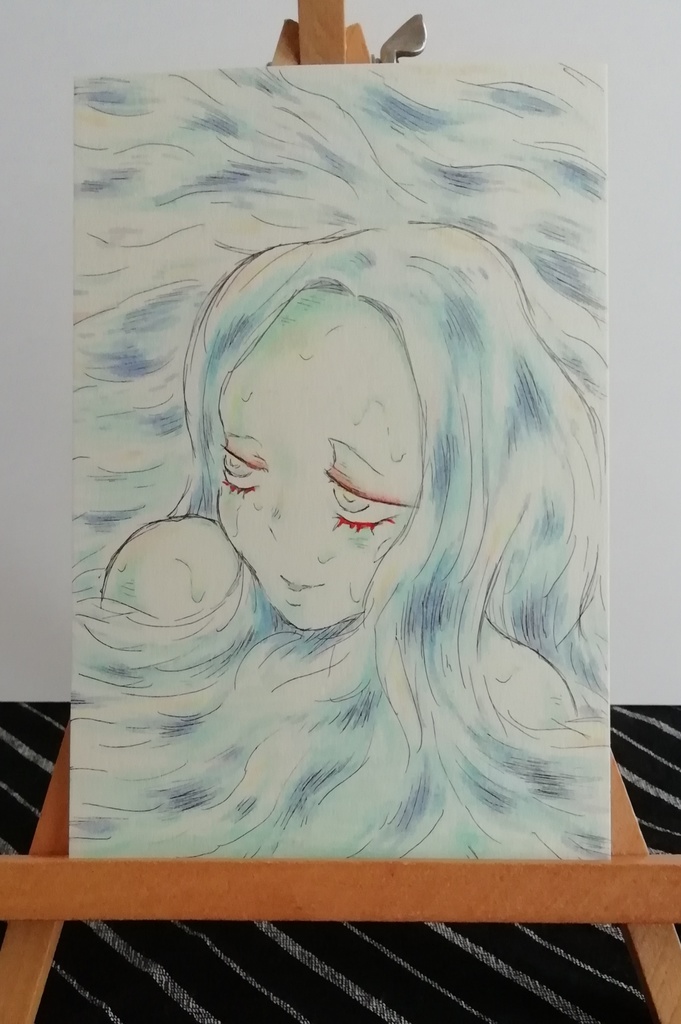 人魚